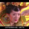 浏览器中英文翻译插件