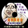 澳门开彩开奖结果历史记录125期